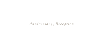 記念日・接待に